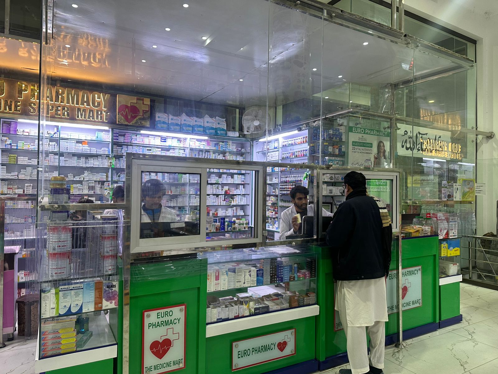 Featured health products available at Euro Pharmacy
